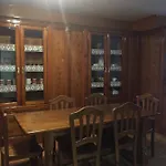 Co Dera Piusa וויאלהה